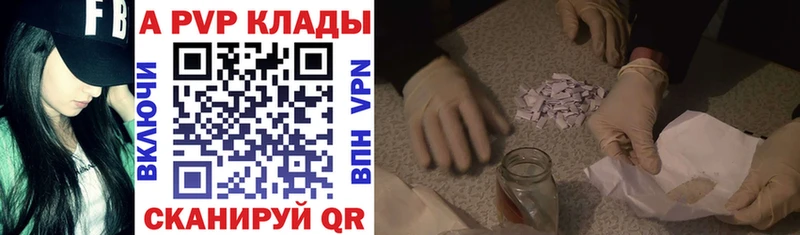 Наркошоп купить АМФ  Бутират  Марихуана  Меф  Долинск