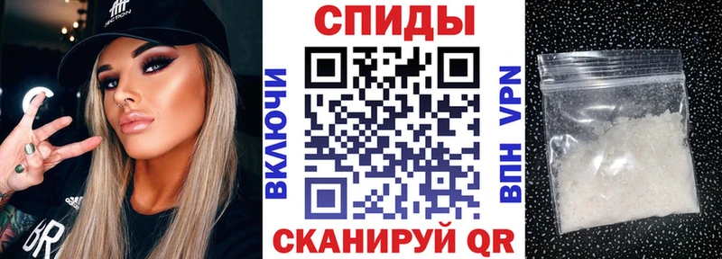 Купить  Долинск  АМФЕТАМИН VHQ 