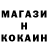 МДМА кристаллы Alla Kulchytska