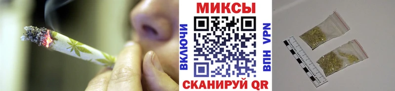 Купить  Долинск  БУТИРАТ Butirat 