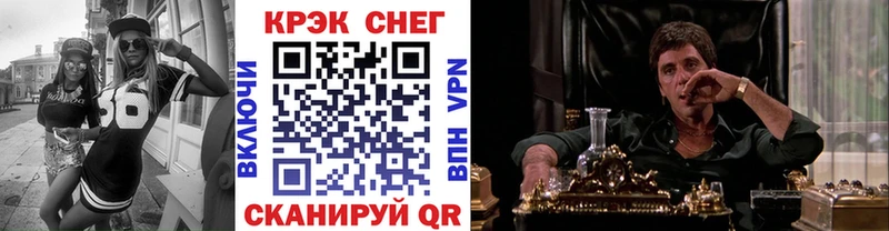 Купить  Долинск  Cocaine Колумбийский 