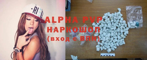 кокаин колумбия Карталы