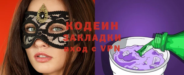 каннабис Каменка