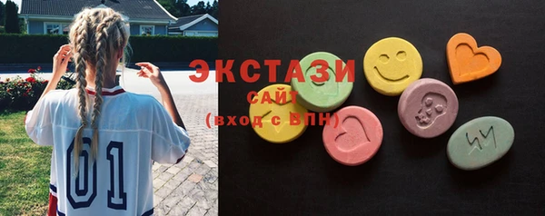 spice Каменск-Шахтинский