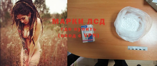 каннабис Каменка