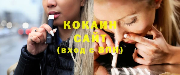 кокаин колумбия Карталы