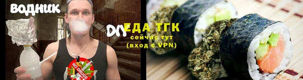 герыч Касимов