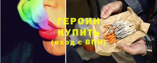 герыч Касимов