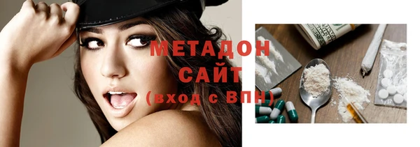 кокаин колумбия Карталы