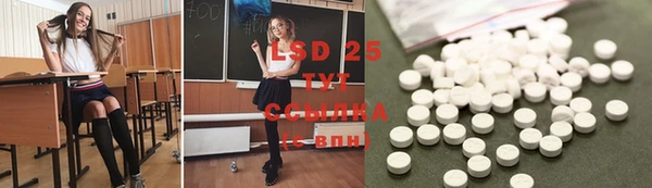 герыч Касимов