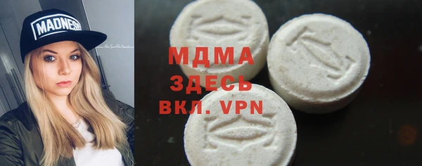 герыч Касимов