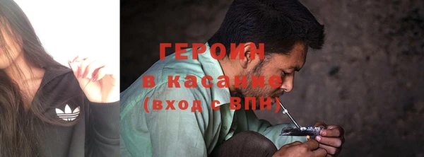 кокаин колумбия Карталы
