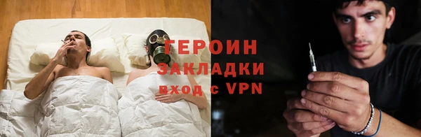 герыч Касимов