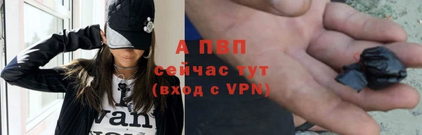 герыч Касимов