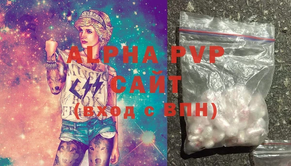 spice Каменск-Шахтинский