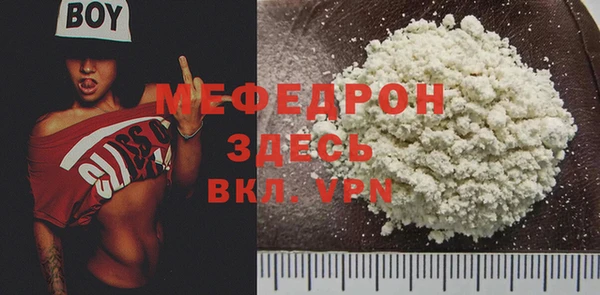 a pvp Каменногорск