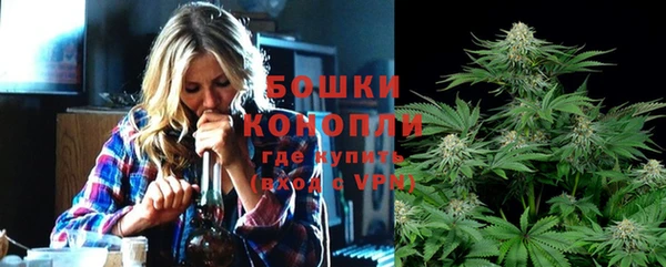 герыч Карпинск