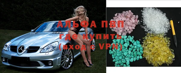 кокаин колумбия Карталы