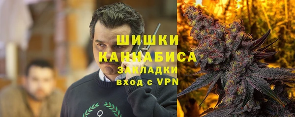 герыч Карпинск