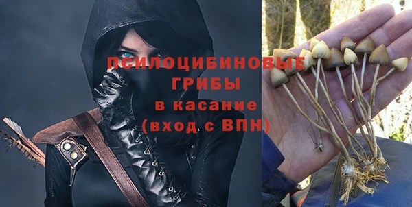 кокаин колумбия Карталы