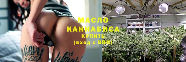 каннабис Каменка