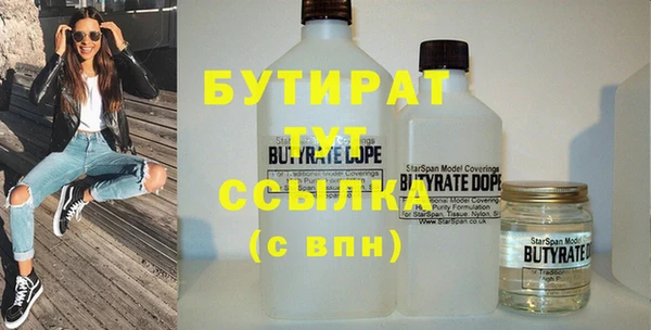 кокаин колумбия Карталы