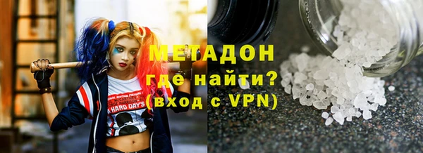 герыч Касимов