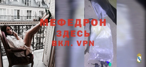 герыч Касимов
