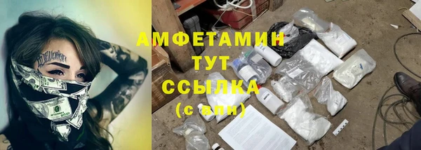 каннабис Каменка