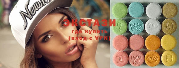 кокаин колумбия Карталы