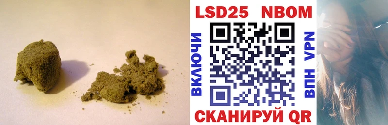 LSD-25 экстази кислота  Купить  Долинск 