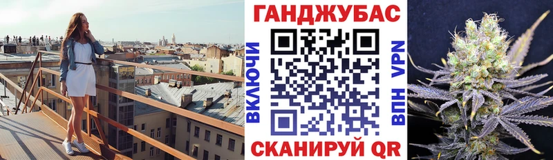 Марихуана OG Kush  Купить где  Долинск 